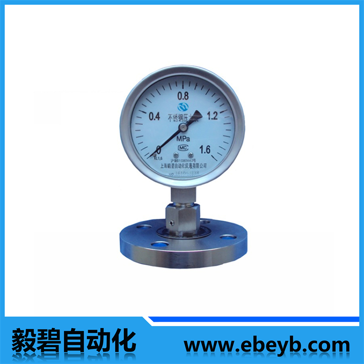 不銹鋼隔膜壓力表