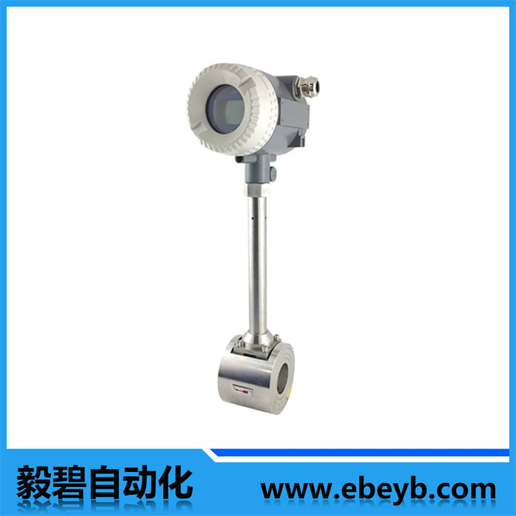 對夾式渦街流量計(jì)