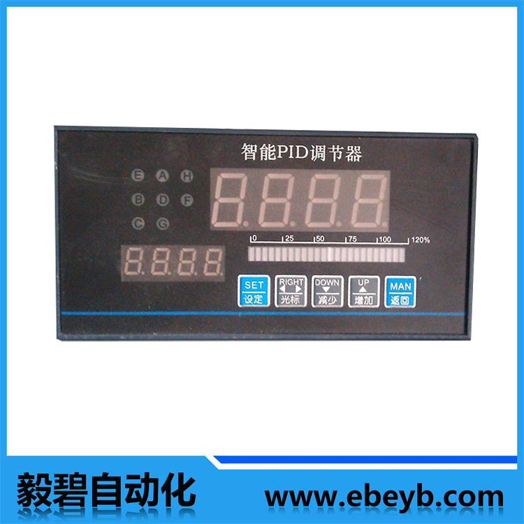 智能PID調節(jié)儀
