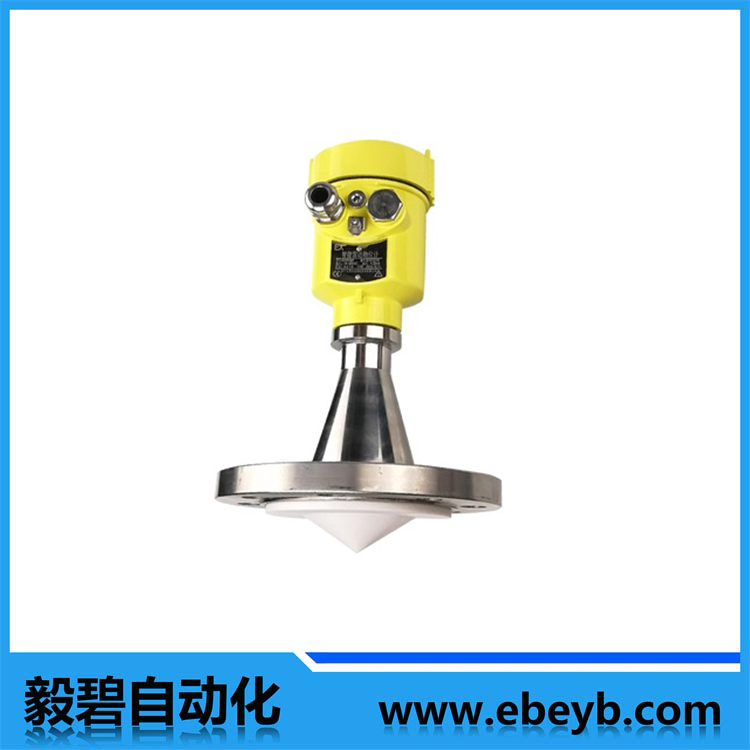 EbyRD608脈沖雷達物位計