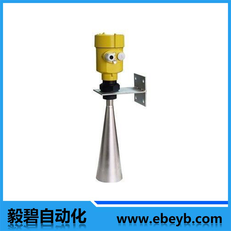 EbyRD607脈沖雷達物位計