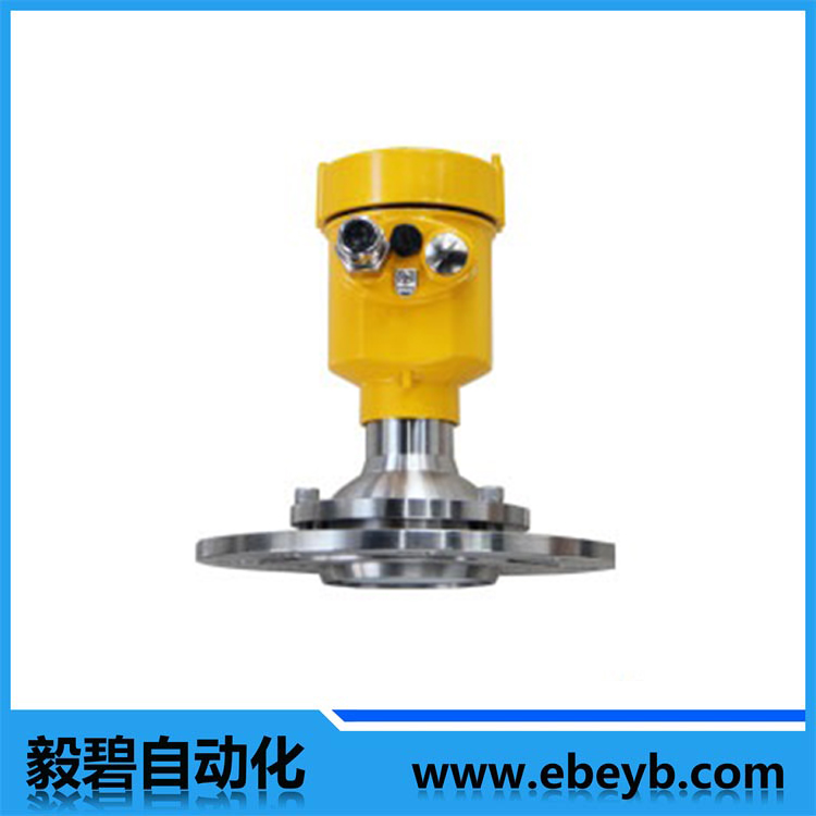 EbyRD809調(diào)頻雷達物位計