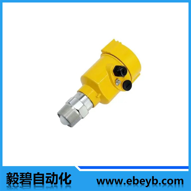 EbyRD807調頻雷達物位計