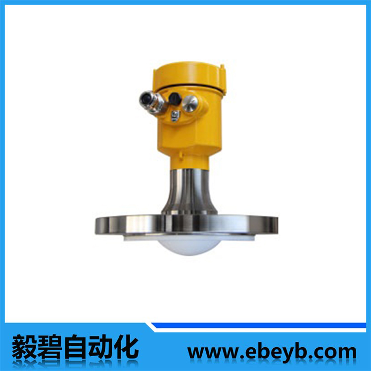 EbyRD806調頻雷達物位計